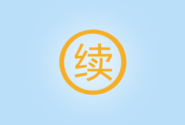 &#20061;&#28216;&#23448;&#26041;&#32593;&#39029;&#29256;&#45;&#20061;&#28216;&#40;&#20013;&#22269;&#41;
